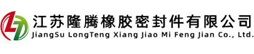 上海錦際感應設備制造廠